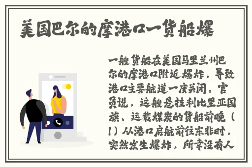 x7x7x7x7任意槽2023进口,直接看